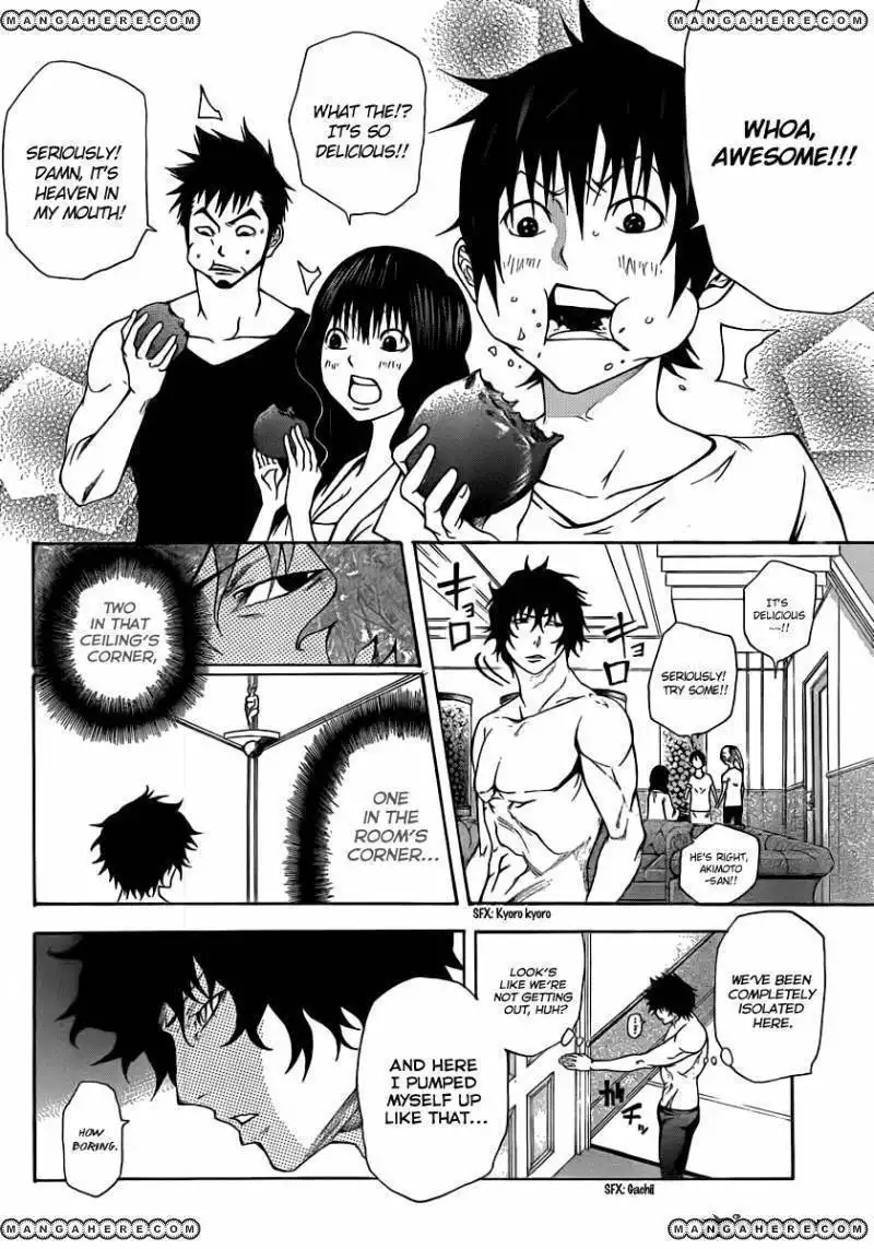 Kamisama no Iutoori (FUJIMURA Akeji) Chapter 10 14